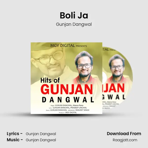 Boli Ja mp3 song