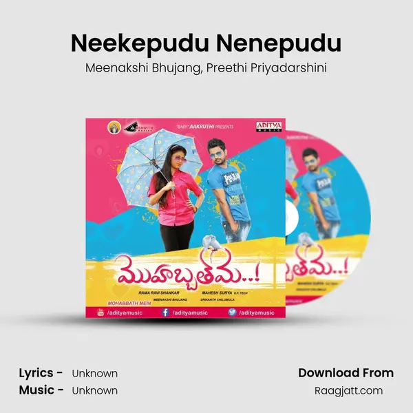 Neekepudu Nenepudu mp3 song