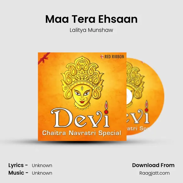 Maa Tera Ehsaan - Lalitya Munshaw album cover 