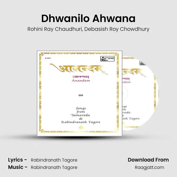 Dhwanilo Ahwana - Rohini Ray Chaudhuri album cover 