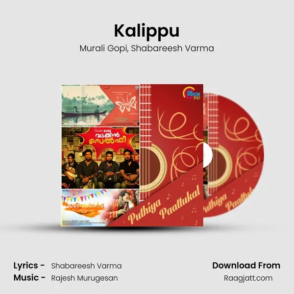 Kalippu mp3 song