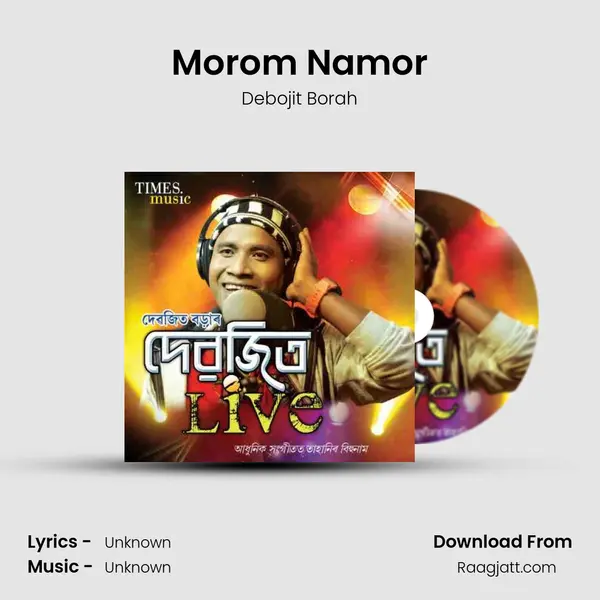 Morom Namor mp3 song