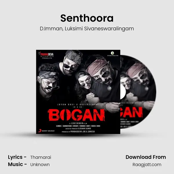 Senthoora - D.Imman album cover 