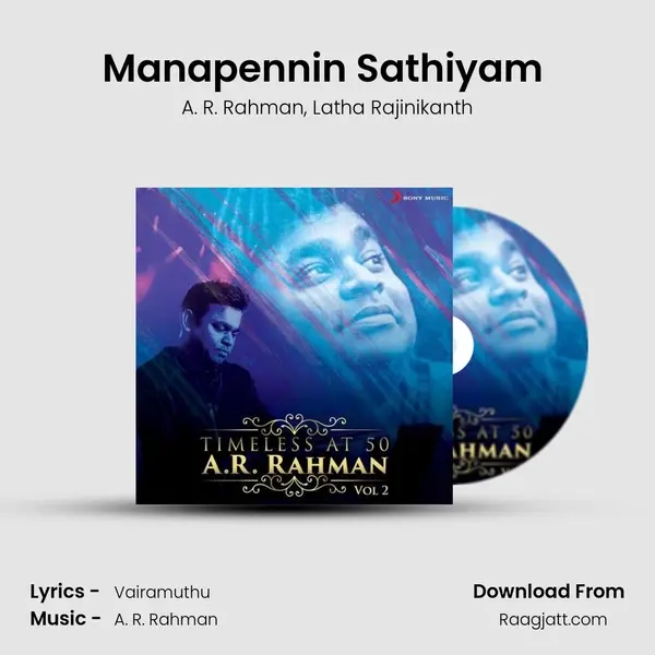 Manapennin Sathiyam (From Kochadaiiyaan) mp3 song