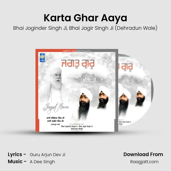 Karta Ghar Aaya - Bhai Joginder Singh Ji album cover 