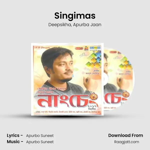 Singimas - Deepsikha album cover 