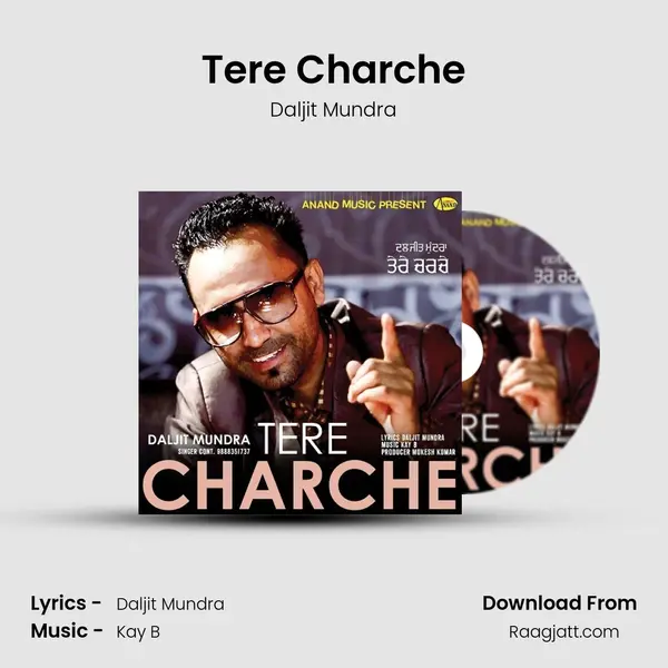 Tere Charche mp3 song