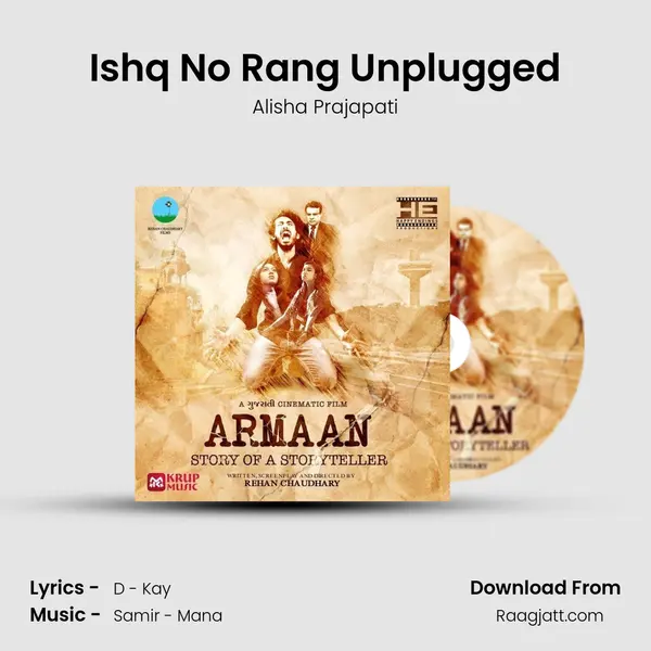 Ishq No Rang Unplugged - Alisha Prajapati album cover 