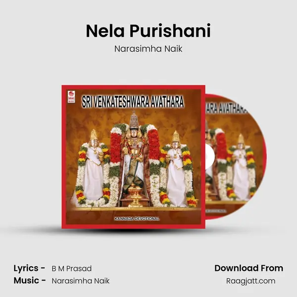 Nela Purishani mp3 song