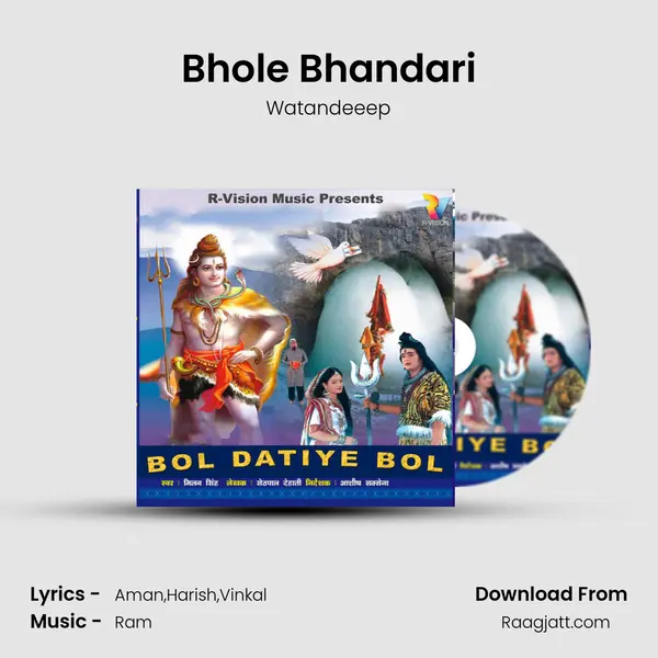 Bhole Bhandari mp3 song