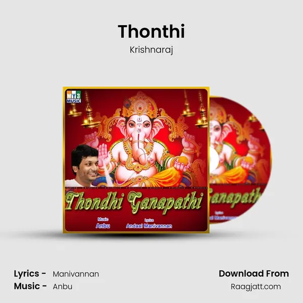 Thonthi - Krishnaraj album cover 