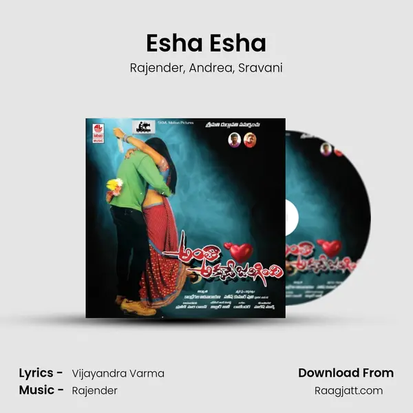 Esha Esha - Rajender album cover 