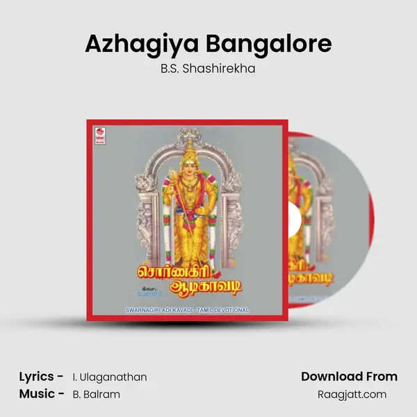 Azhagiya Bangalore mp3 song