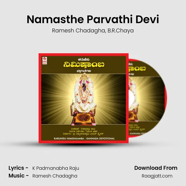 Namasthe Parvathi Devi - Ramesh Chadagha album cover 