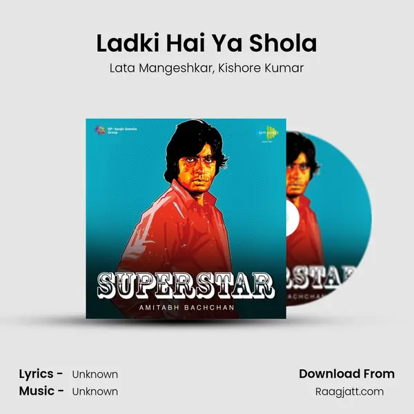 Ladki Hai Ya Shola - Lata Mangeshkar album cover 