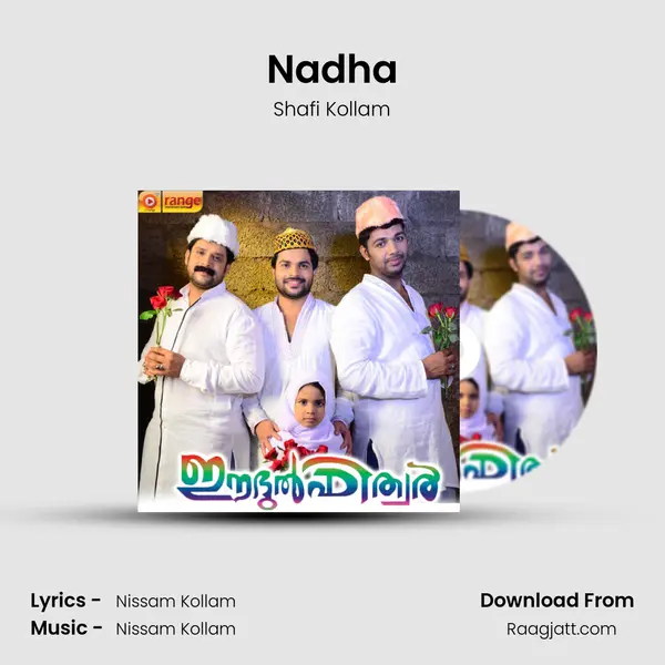 Nadha - Shafi Kollam mp3 song