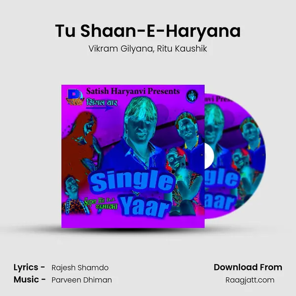 Tu Shaan-E-Haryana - Vikram Gilyana album cover 