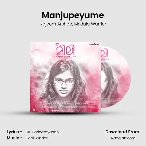 Manjupeyume - Najeem Arshad album cover 