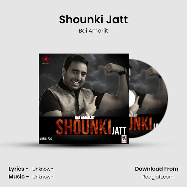 Shounki Jatt mp3 song