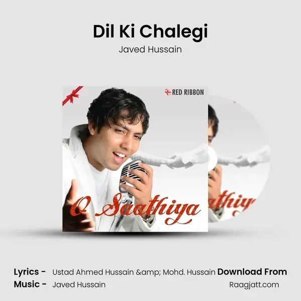 Dil Ki Chalegi mp3 song