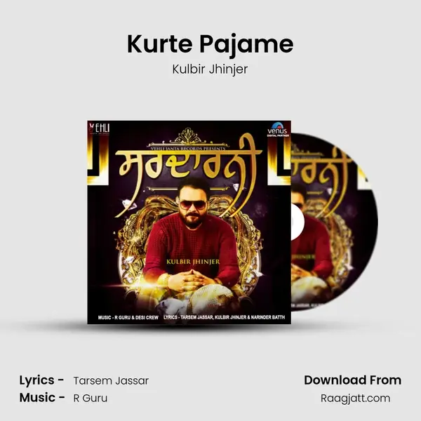 Kurte Pajame mp3 song