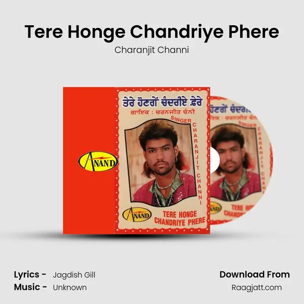 Tere Honge Chandriye Phere mp3 song