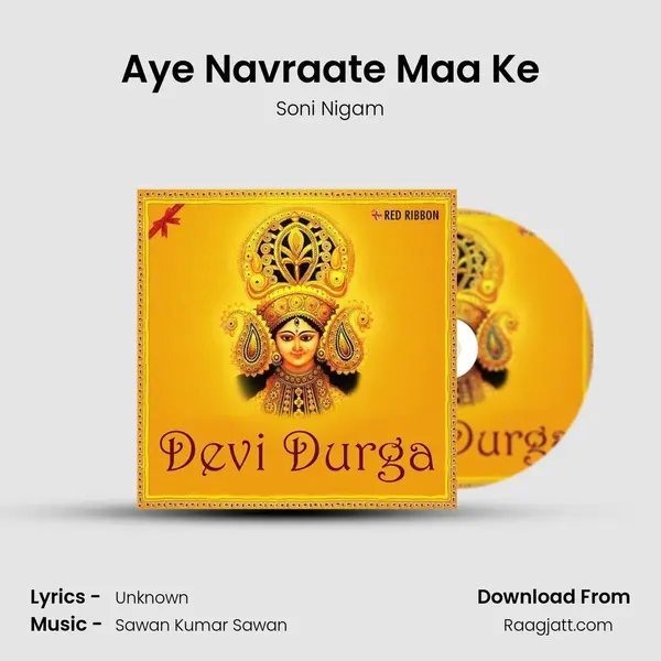 Aye Navraate Maa Ke mp3 song