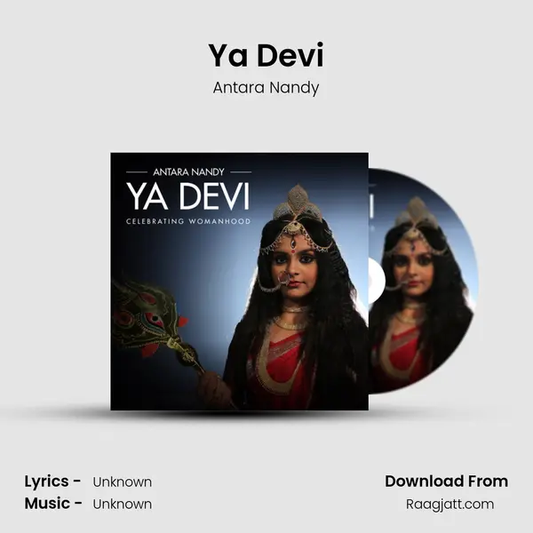 Ya Devi - Antara Nandy album cover 