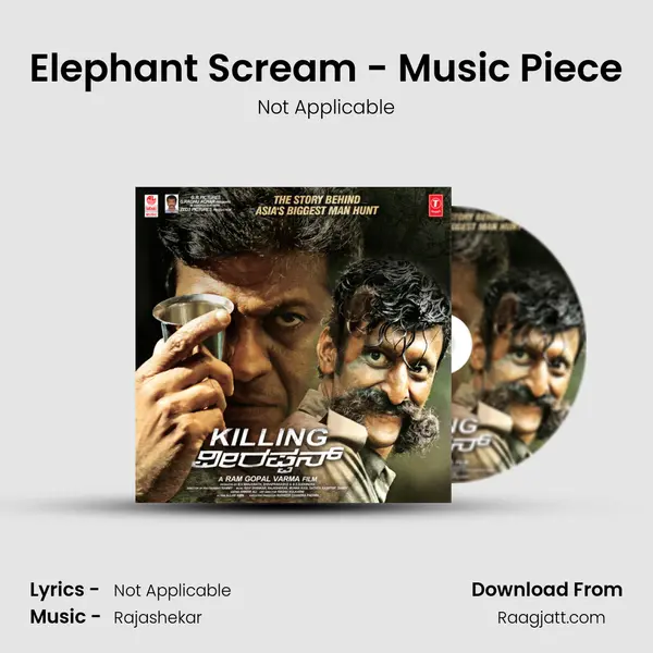 Elephant Scream - Music Piece - Not Applicable album cover 