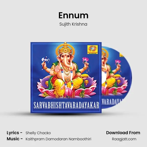 Ennum - Sujith Krishna album cover 