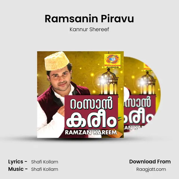 Ramsanin Piravu - Kannur Shereef album cover 