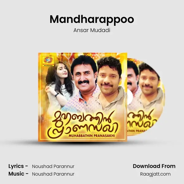 Mandharappoo mp3 song