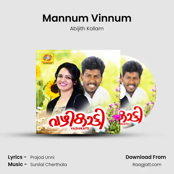 Mannum Vinnum mp3 song