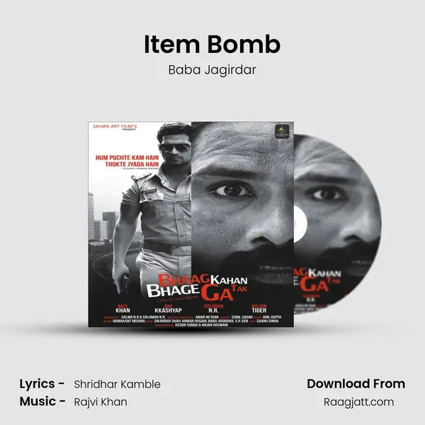 Item Bomb mp3 song