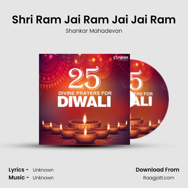 Shri Ram Jai Ram Jai Jai Ram - Shankar Mahadevan album cover 