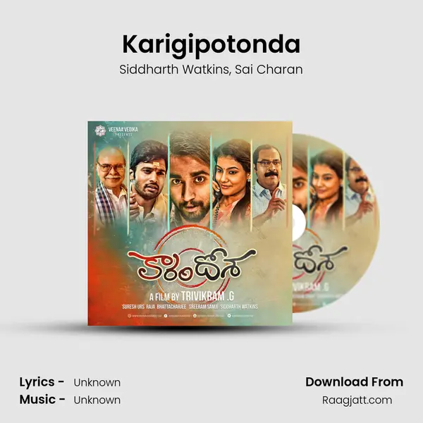 Karigipotonda mp3 song