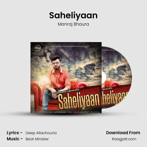 Saheliyaan mp3 song