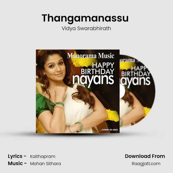 Thangamanassu (Vidya Swarabhirath) mp3 song