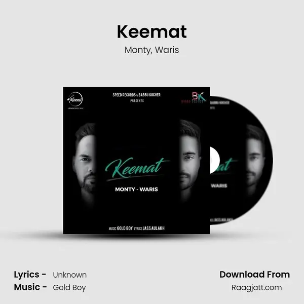 Keemat - Monty album cover 