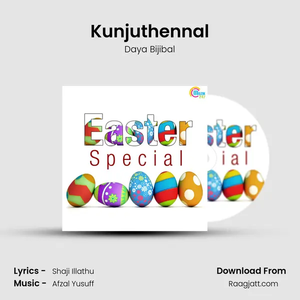 Kunjuthennal mp3 song