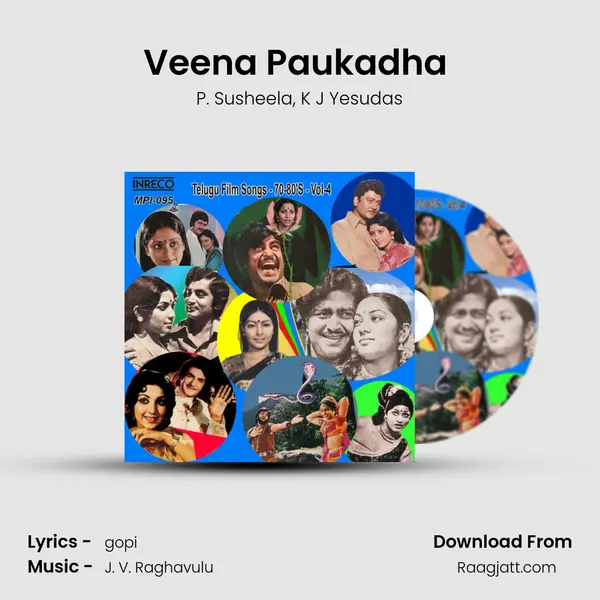 Veena Paukadha (Pathos) mp3 song