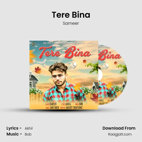 Tere Bina mp3 song