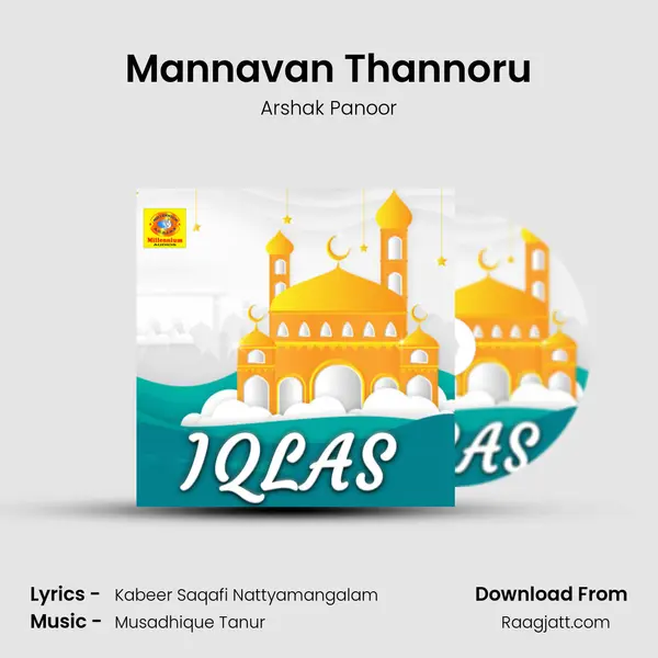 Mannavan Thannoru - Arshak Panoor album cover 