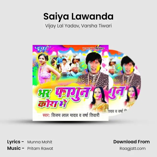 Saiya Lawanda mp3 song