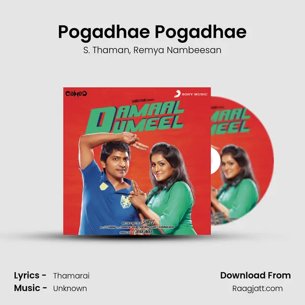 Pogadhae Pogadhae - S. Thaman album cover 