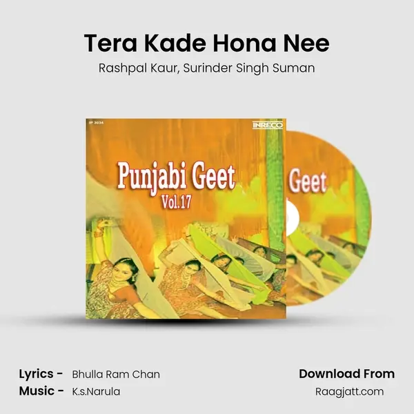 Tera Kade Hona Nee mp3 song