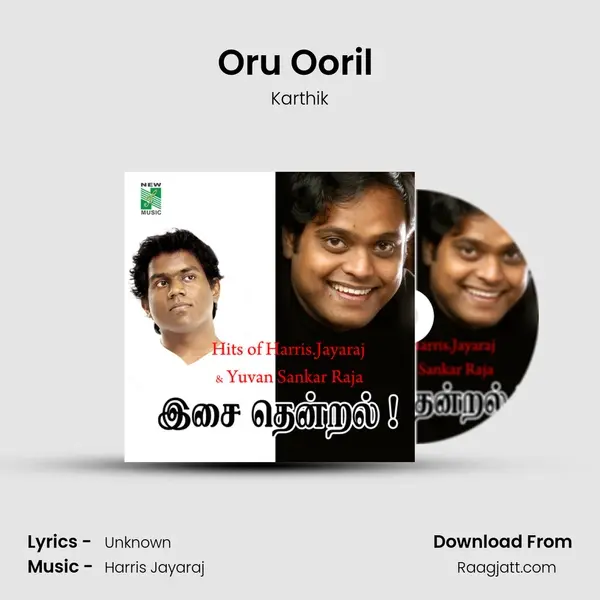 Oru Ooril (From 