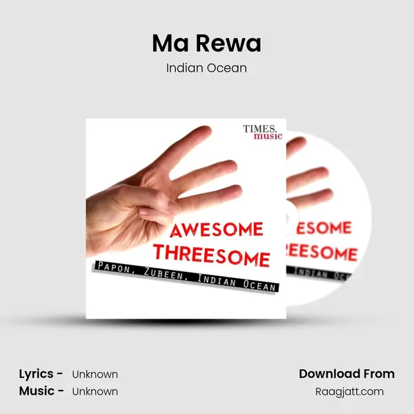 Ma Rewa mp3 song