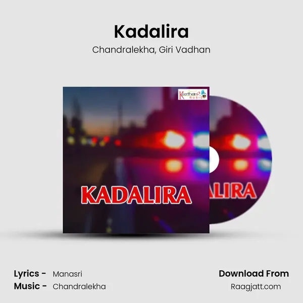 Kadalira mp3 song