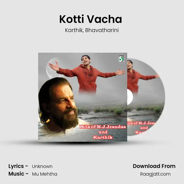 Kotti Vacha (From Karakaattakari) mp3 song